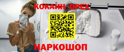 прущий лед Кунгур