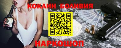 крисы Краснознаменск