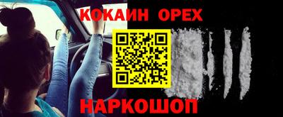 дмт Краснодар