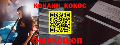 дмт Краснодар
