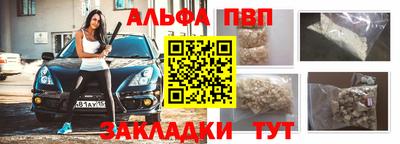 дмт Краснодар