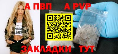 мескалин Краснокаменск