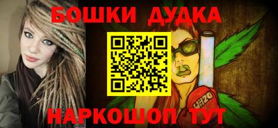 дмт Краснодар