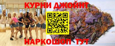 дмт Краснодар