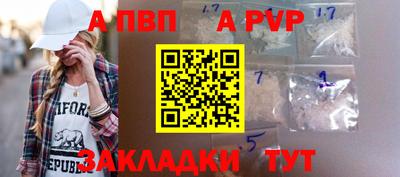 дмт Краснодар