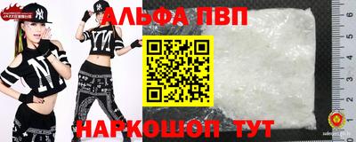 наркотики Кулебаки