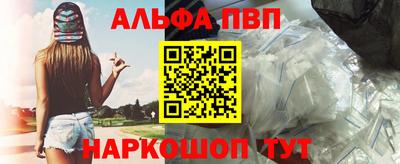 дмт Краснодар