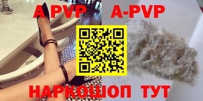 наркотики Кулебаки