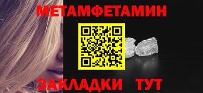 дмт Краснодар