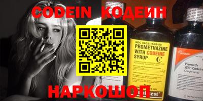 дмт Краснодар
