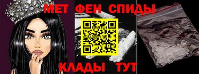 прущий лед Кунгур